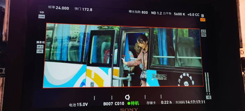 泰顺县广告片制作：文旅项目专属，用故事化镜头讲好城市与景区魅力！